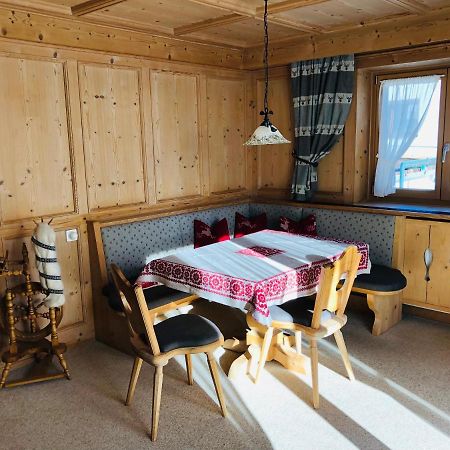 ロイテHaus Am Lechwegアパートメント エクステリア 写真